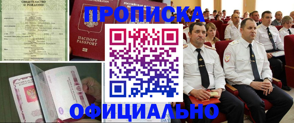 форма 3 в Нариманове